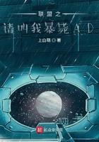 冲喜世子妃缠定药罐相公免费阅读