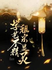 出狱全文阅读