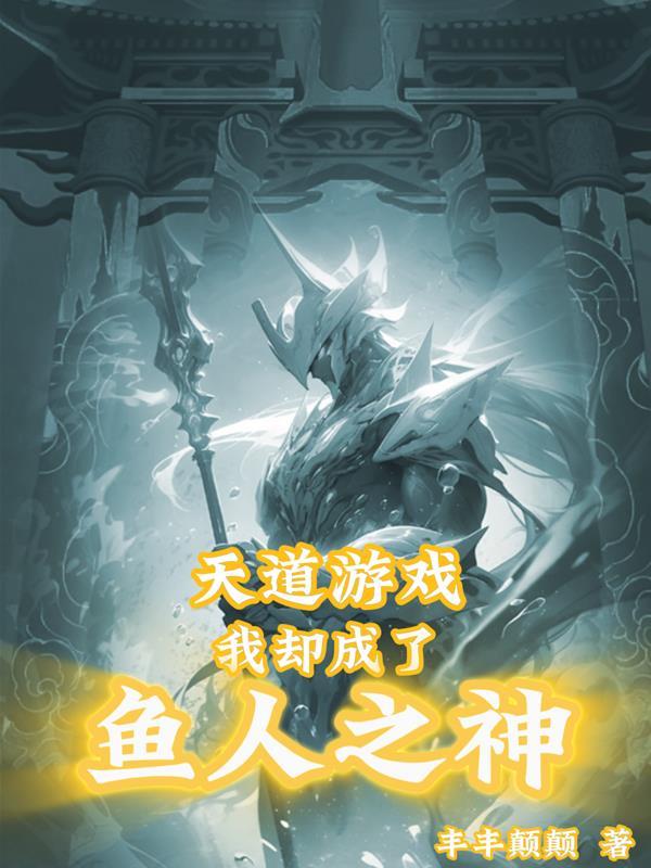 涓涓细流是怎样流入大海的呢