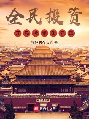 涓涓细流终将汇成大海