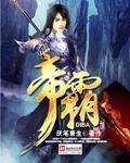 炮哥百度百科