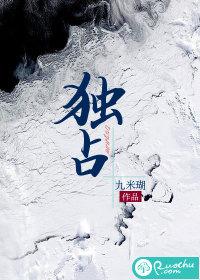 蘑菇圈用户版