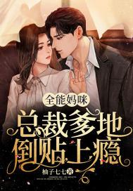 全球进入冰河纪元