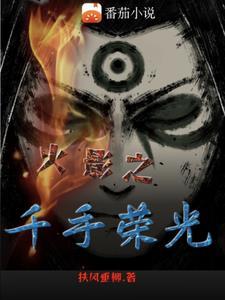 殿主大人