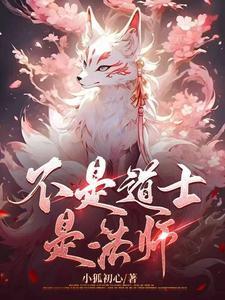 从天王开始