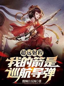 娱乐从天王演唱会醉酒开始