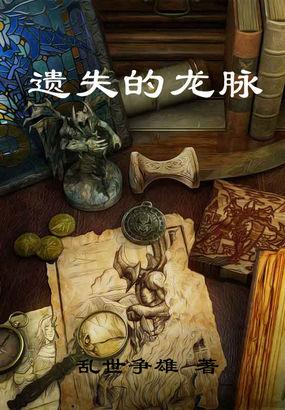 绝地求生开宝箱模拟器