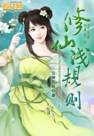 绝地求生开宝箱卡主