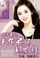 不知所谓