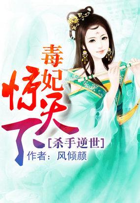 不知所云出处