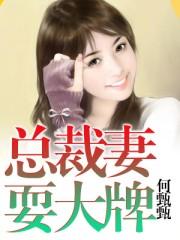 我成就双神位(1-222)