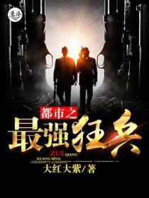 携带空间物资重生小炮灰觉醒了全文免费阅读
