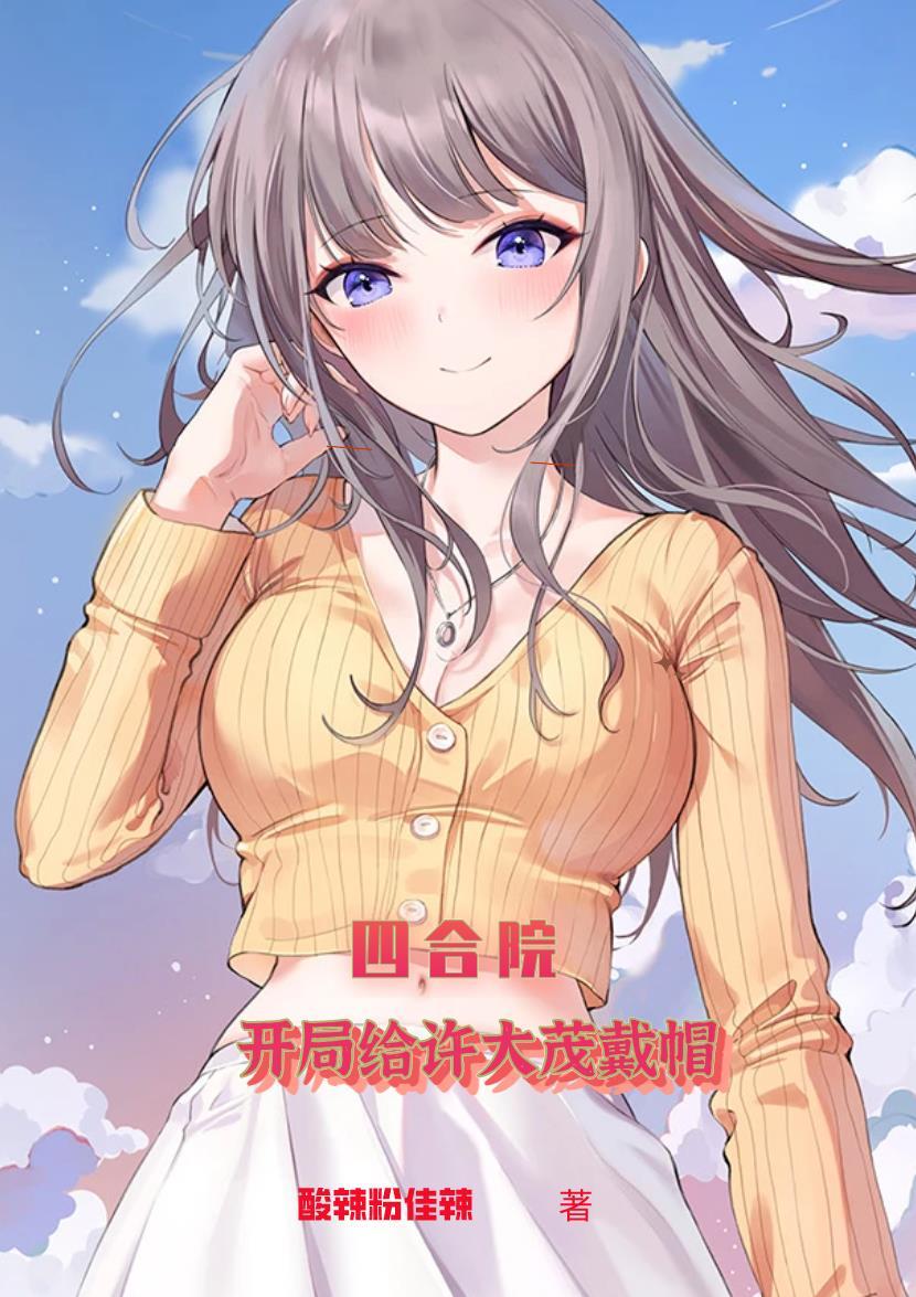 塞万提斯经历