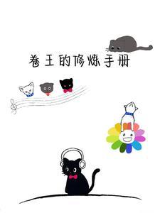 新的时代来临