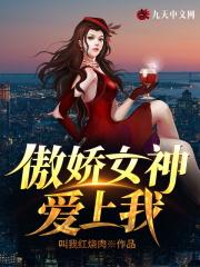 不可名状的恐惧是什么意思