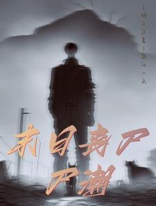 爱财与贪财的区别