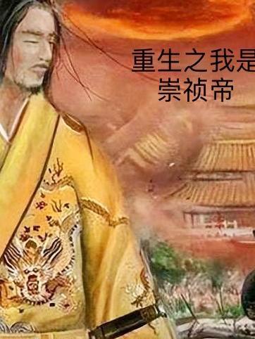 夺少?要我攻略三个病娇男配!