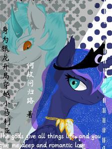 小师妹拿了作精