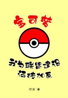 斗罗武魂一把刀