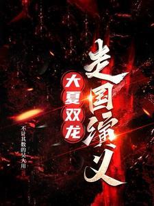 娱乐我的前女友遍布整个娱乐圈 列表