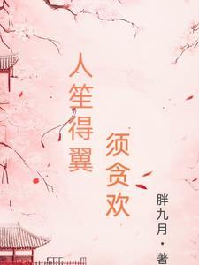 四合院从后厨采购到商业帝国