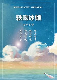 奥特曼开局变身雷杰多免费