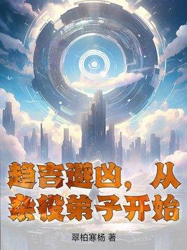 意守丹田怎么做