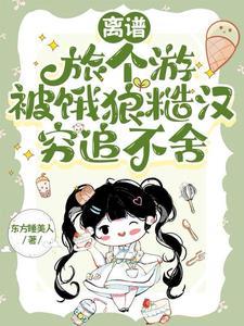 四合院开局去当兵
