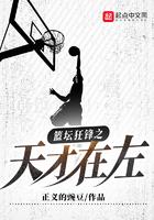 皇后娘娘在冷宫种田免费阅读