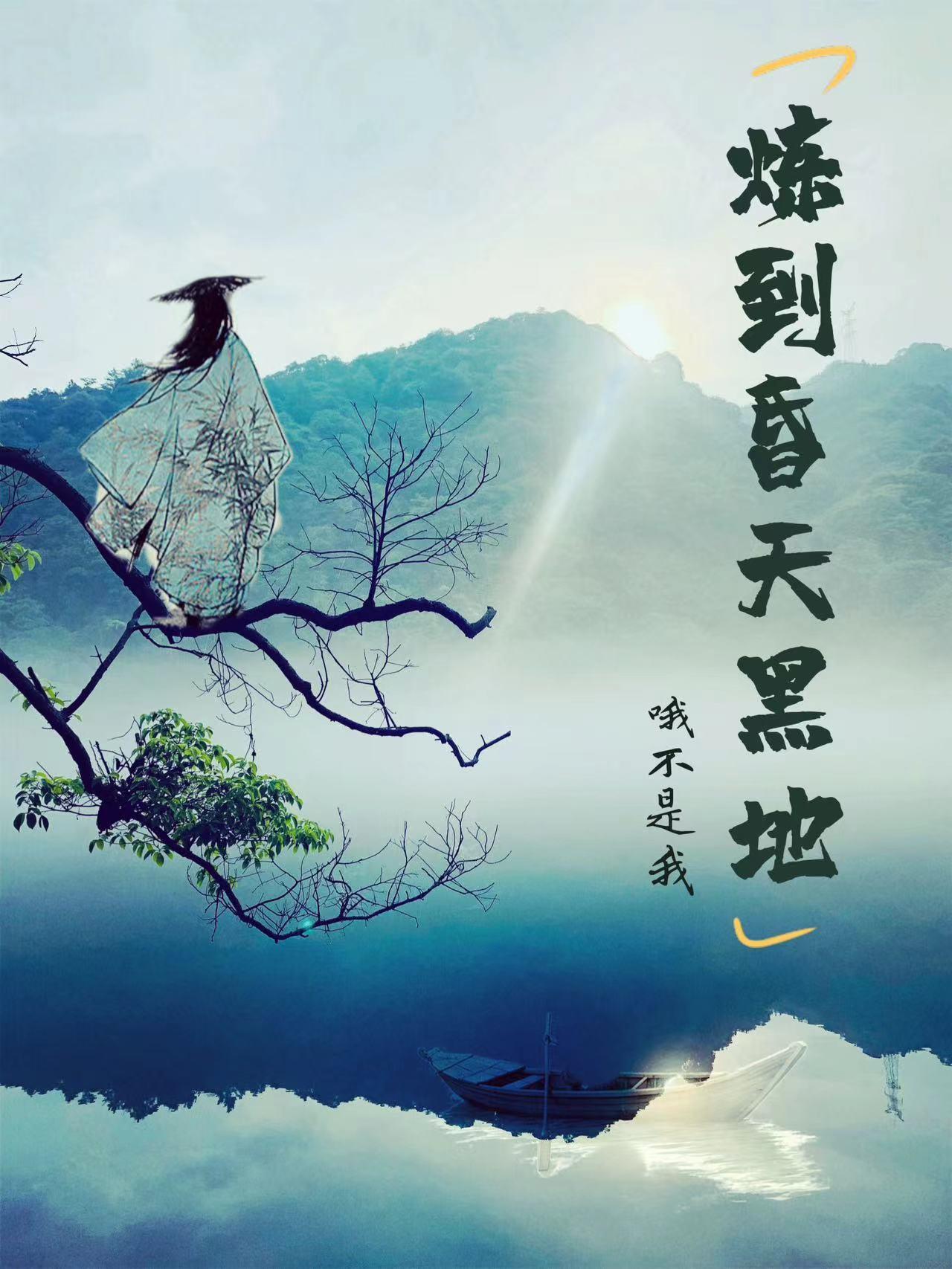 僵尸开局抢了36