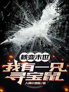 莲花楼下柳青青什么意思