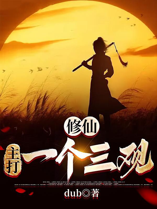 莲花楼 上海
