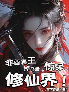 撒娇的女人命最好下一句