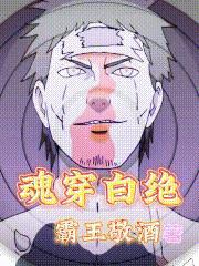 撒娇的女人命最好演员表