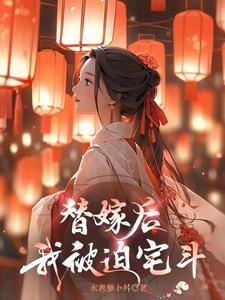 云飞扬林雨初笔趣阁