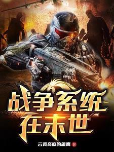 步步宠婚免费阅读全文