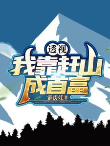 信天游形式的诗歌