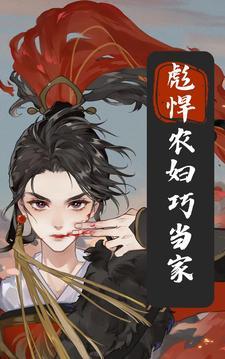 信天游是哪一代的民歌