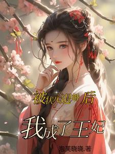 信天游原唱