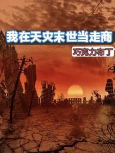 信天游回延安贺敬之原唱