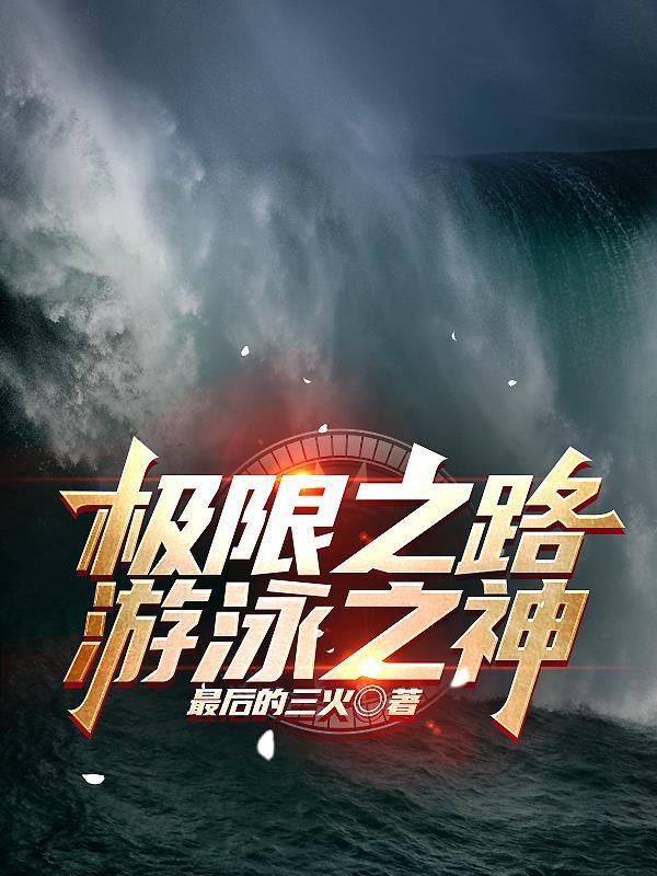 信天游的特点