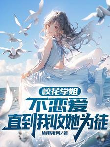 信天游陕北民歌