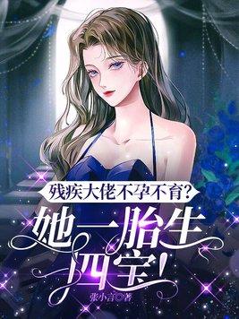 拳山河