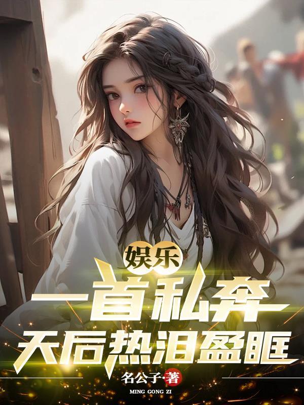 拳山什么意思