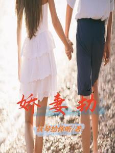 吞天圣帝君无邪