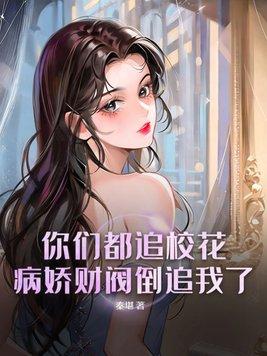 谁说养鱼不是纯爱的