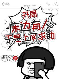 养龙龙升