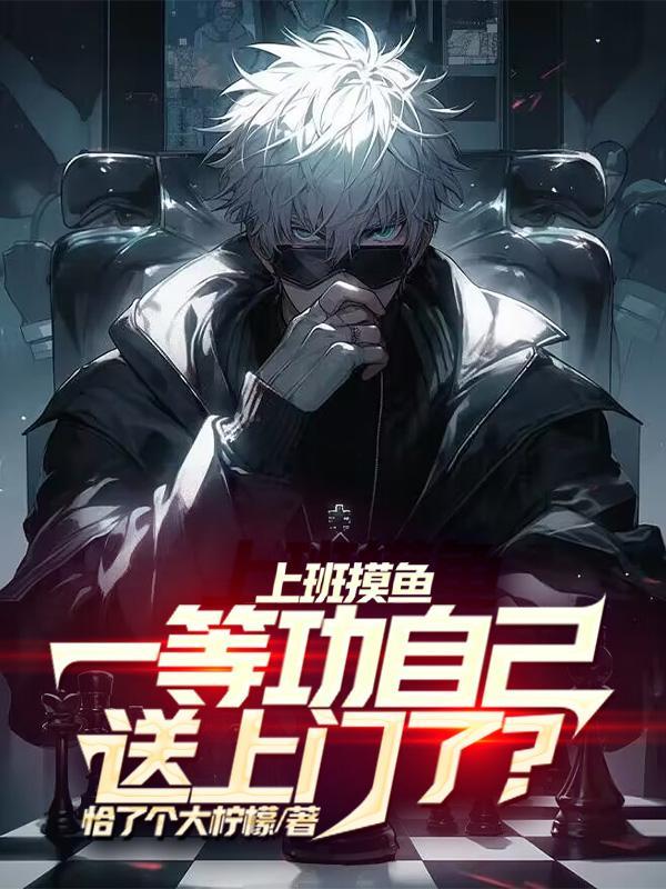 重生主母她要报复全家啊!笔趣阁