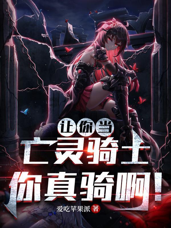 重生主母她要报复全家啊第20章