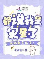 诸天杀神双魔不灭